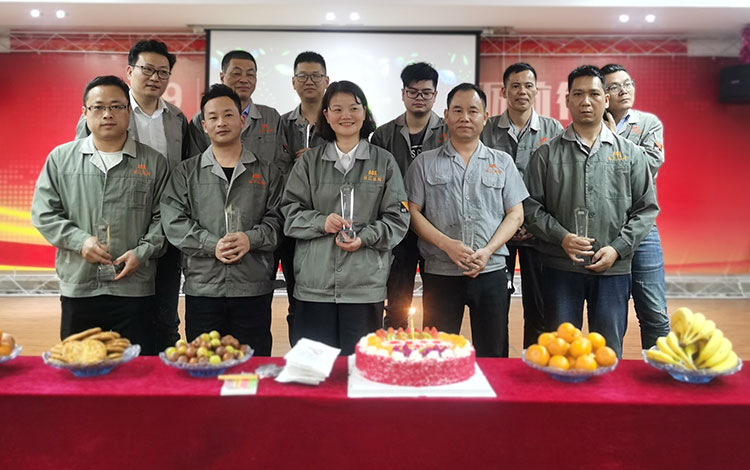 AOX held a celebration for its 10th anniversary employees.